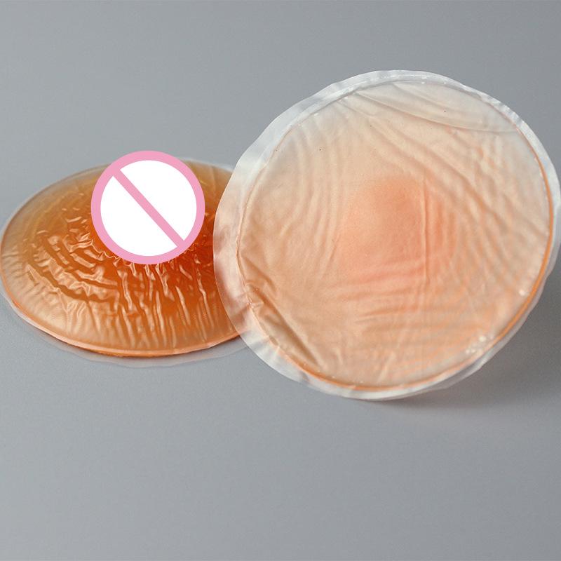 Dufen Silicone Nipple Stickers - Sexy, Natural-Looking Fake Nipples