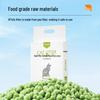 Weidangjia 5-in-1 Mixed Tofu & Bentonite Cat Litter