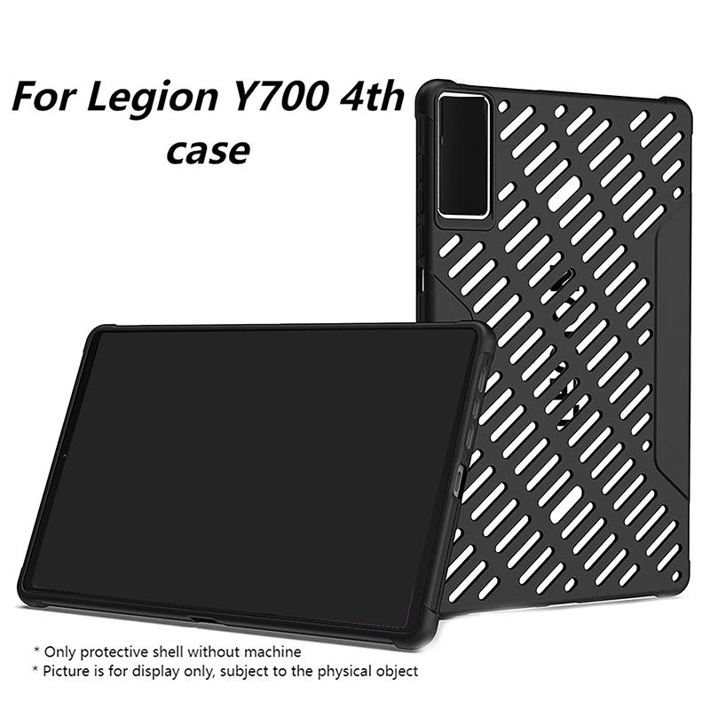 For Y700 Fourth Generation Tablet 8.8-Inch Ai Game Protection Case Shell Lightweight Hard Shell Protective Case