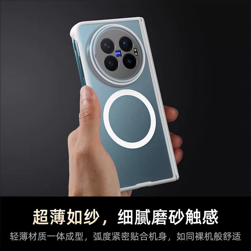 For Vivo X Fold 6 Case For MagSafe Magnetic Acrylic Matte Transparent Back Cover Equipped With Central Hinge Protection Shell