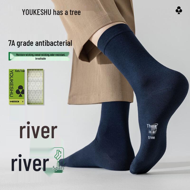 Youkeshu Men s 7A Antibacterial Mid-Calf Cotton Socks (5-Pair Pack) One Size