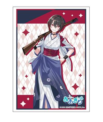 Bushiroad Sleeve Collection High Grade Aogiri High School Yukata Vol.4802 "Tsukifuibuki" Ver.