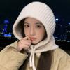 Einfarbige Strickmütze Schal Vielseitig Warm Winddicht Überziehmütze Damen Herbst und Winter Wollmütze