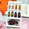 Fall Leaf Press on Nails Thanksgiving Pumpkin False Nails with Design Medium Square Artificial Stick on Nail Glossy Autumn Maple Leaves Acrylic Glue