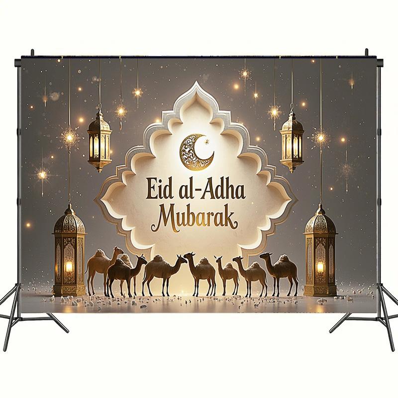 Fundal Ramadan Islam Musulman Islam Sărbătoare Eid Al-Adha Petrecere Decorare Banner Fundal pentru Fotografie