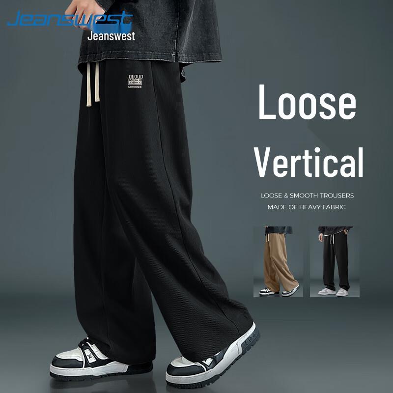 

Jeanswest Men s Retro Maillard Loose Straight-Leg Casual Pants L