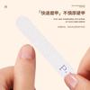 Double-sided Wooden Nail File, Nail Art Nail File Strip, Two-sided Accessory Tool, Wooden and Eco-friendly