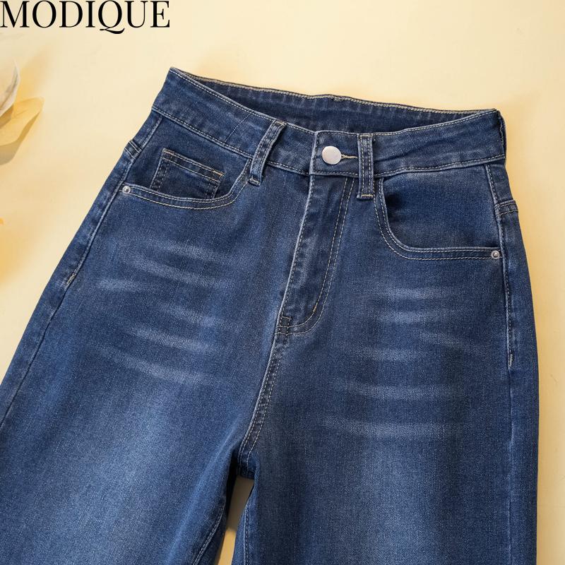MODIQUE podzimní nadměrná velikost nové dámské základy elastické harémové kalhoty po celé délce dáma s vysokým pasem ležérní dlouhé džíny dámské džínové kalhoty