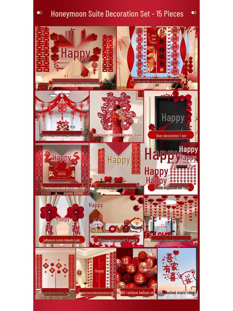 Complete Wedding Room Decoration Set: Bride & Groom's Bedroom Decor Essentials