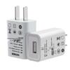 3C Certified 5V 1A USB Charger Adapter with CE FCC Certification