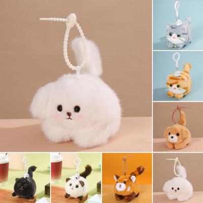 Porte-clés Peluche Chiot avec Cordon à Tirer Queue Remuante Mignon Jouet en Peluche Chat Couineur pour Sacs Sacs à Dos Doux Câlinable Cadeau d'Anniversaire Interactif pour Enfants