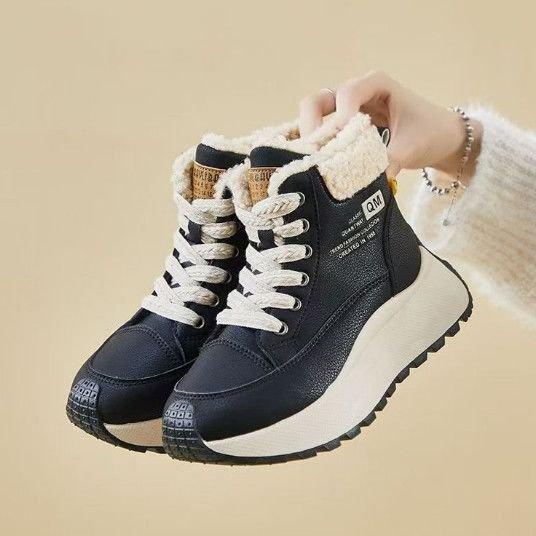 Thick-soled plush snow boots winter new plush thickened outer wear non-slip high-top warm cotton shoes