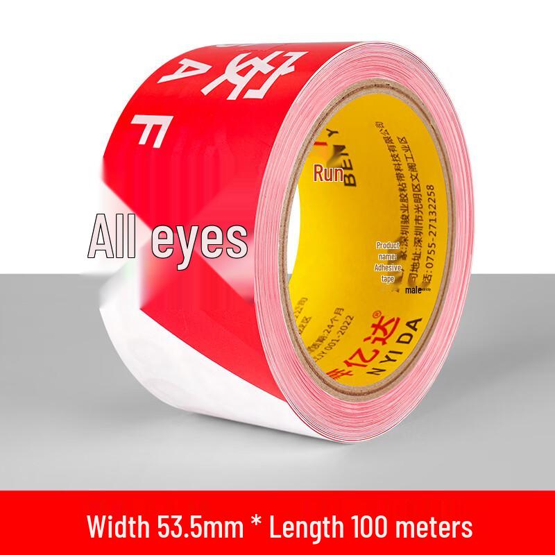 TLXT Red & White Safety Warning Tape