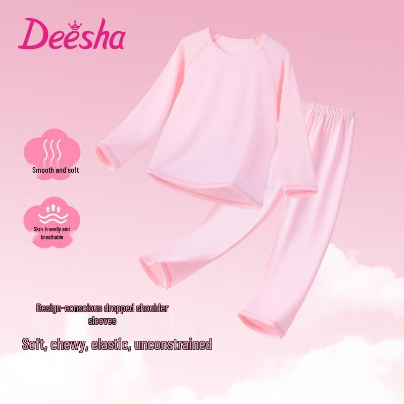 DEESHA Детский хлопковый комплект пижамы с длинным рукавом  Облако  170