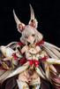 Xenoblade 2 Near Scale Plastic Painted Finished Figure G94456 1/7