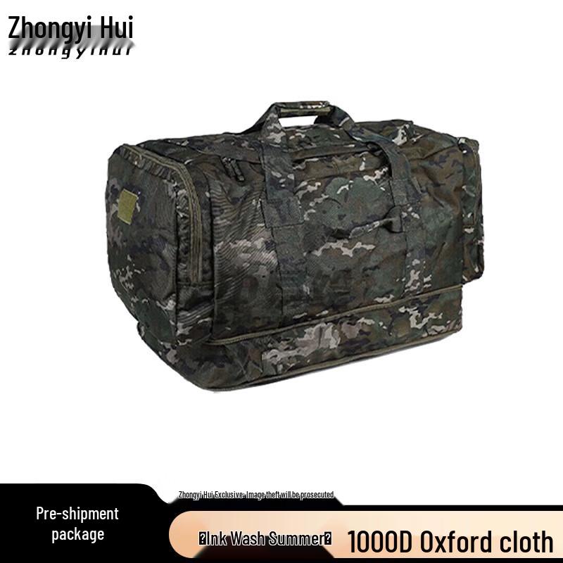 Military Tactical Large Capacity Camouflage Backpack