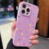 Matte Frosted Skin Feel Casing PC+TPU 2in1 Heart Shape Patterned Printed Protective Cover Soft Back Case for iPhone 17