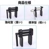 Complete Work In Minutes, Disc Brake Separator, Disc Brake Piston Tool, For Brake Maintenance,