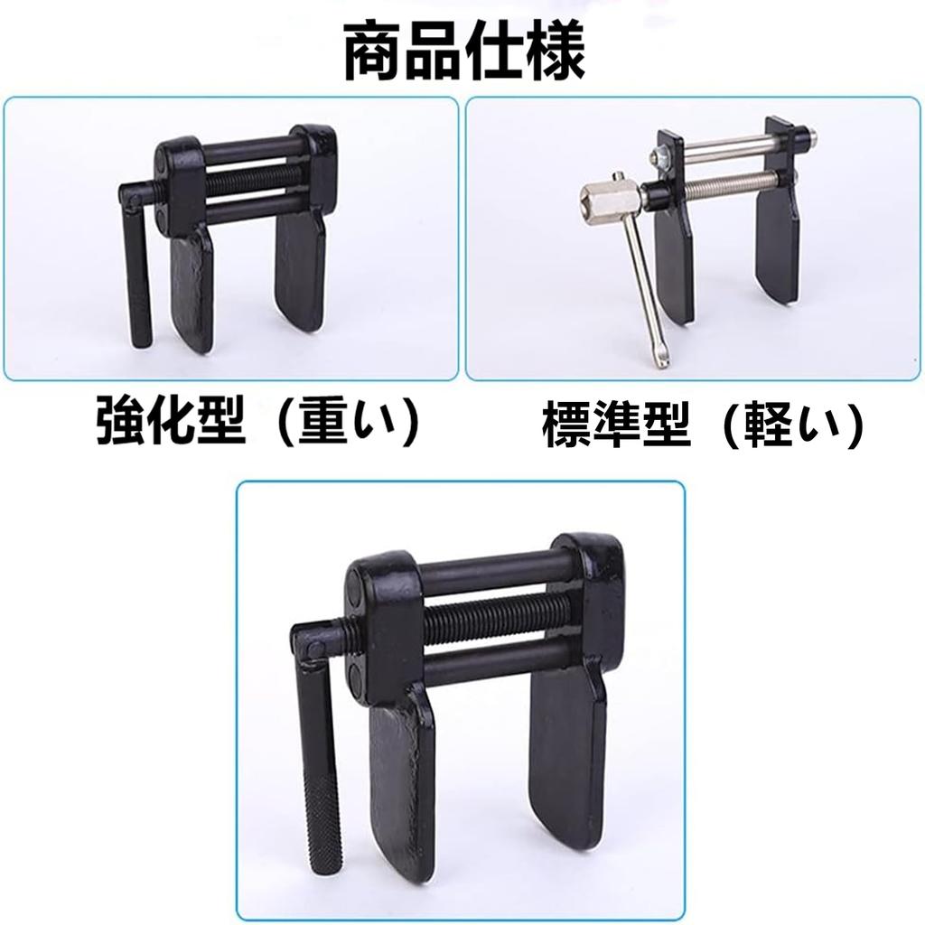 Complete Work In Minutes, Disc Brake Separator, Disc Brake Piston Tool, For Brake Maintenance,