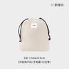 Travel, Portable Storage Bag, Drawstring Style, Multifunctional, Clothes and Shoes, Underwear and Socks, Organizing Bag, Drawstring Dust Bag