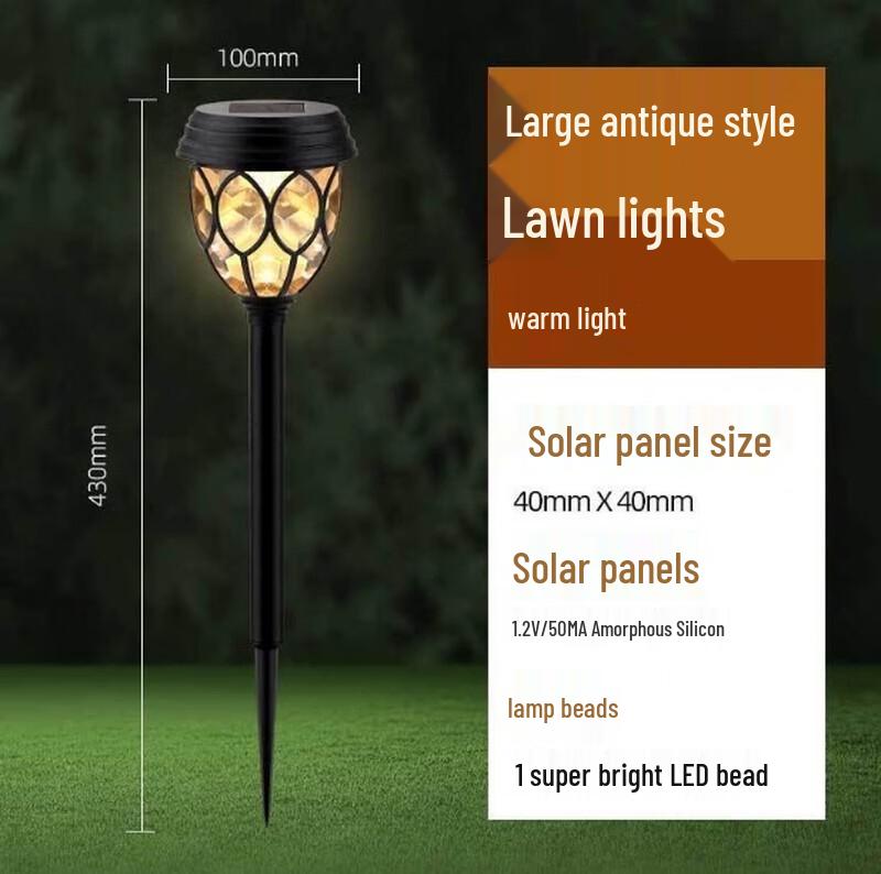 Pailide Solar Mesh Ground Courtyard Light