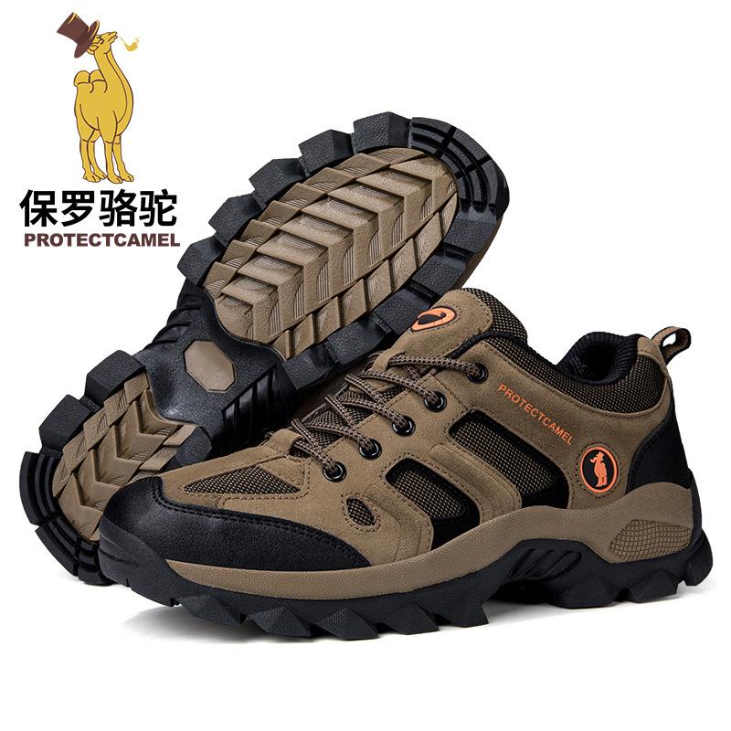 

Туристические походные ботинки мужские летние нескользящие дышащие быстросохнущие внедорожные походные ботинки сетчатые легкие износостойкие альпинистские ботинки 45