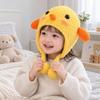 Windproof Cartoon Chicken Hat Pom-pom Detail Plush Knit Hat Soft Baby Beanie Hat  Girls Boys