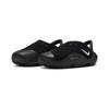 Nike Aqua Swoosh Sandal PS Black Kids Sneakers Anthracite White FN0876-002
