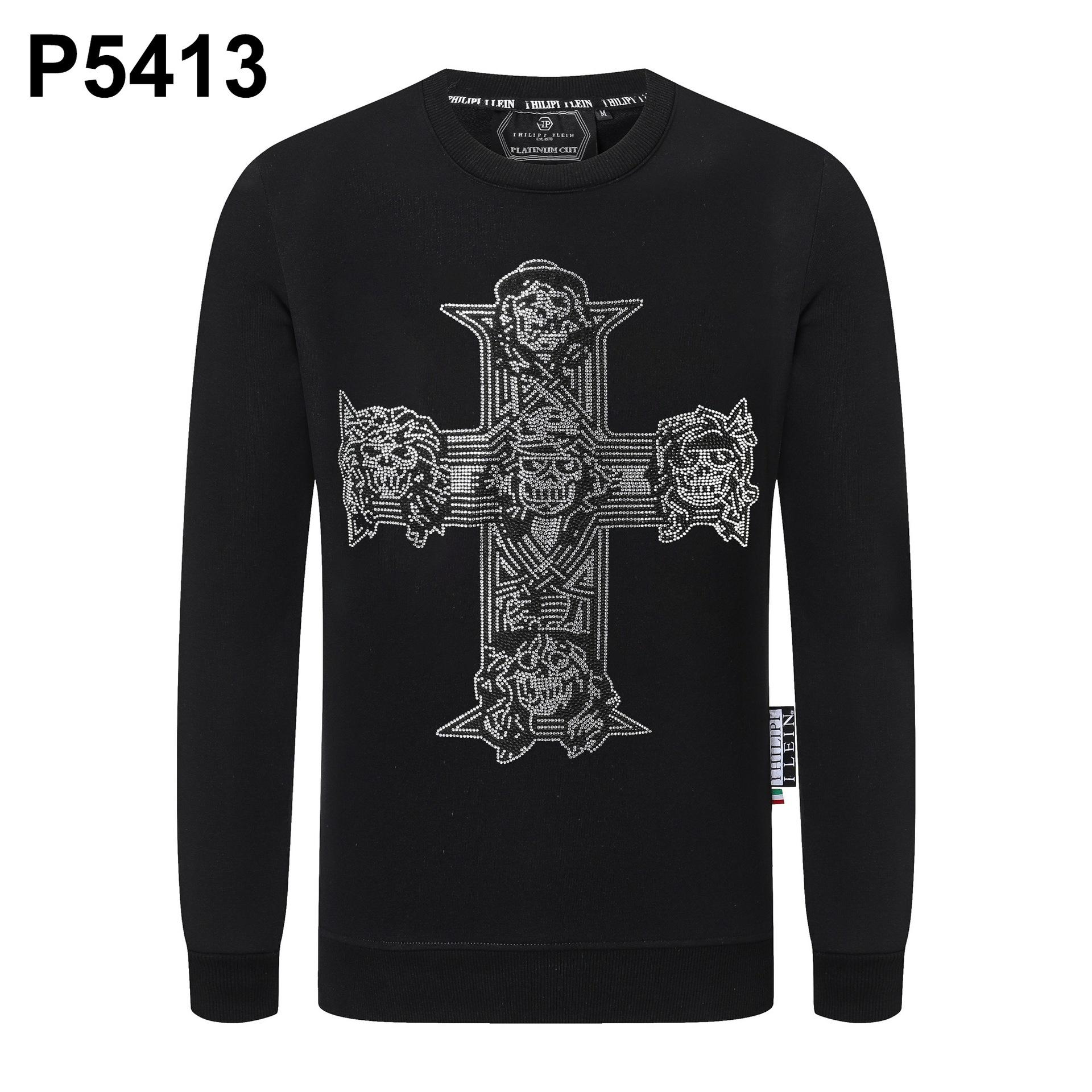 Мужская толстовка Philip Plein со стразами - Европейский/Американский уличный стиль, Осенне-зимняя коллекция Medium