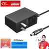 Shimingtong Security Camera Power Adapter Series