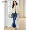 Women's French Style Short Jacket Cardigan