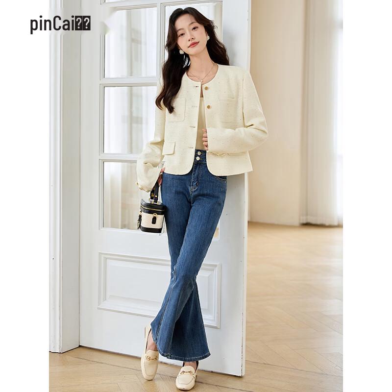 Women's French Style Short Jacket Cardigan
