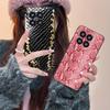 Snake Texture Mobile Phone Case for Xiaomi 15 14 13 12 Mi 11 T Ultra Lite Pro S X 5G Colour Printing Protective Cover Cellphones