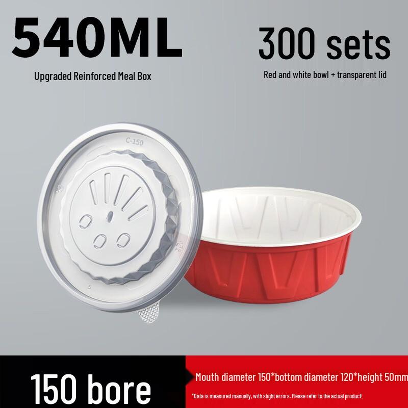 Han Dun 540ml Disposable Round Wheat Straw Bowls with Lids