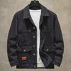 Men's Trendy Loose-Fit Korean Style Denim Jacket (Autumn 2026)