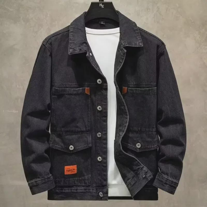 Men's Trendy Loose-Fit Korean Style Denim Jacket (Autumn 2026)