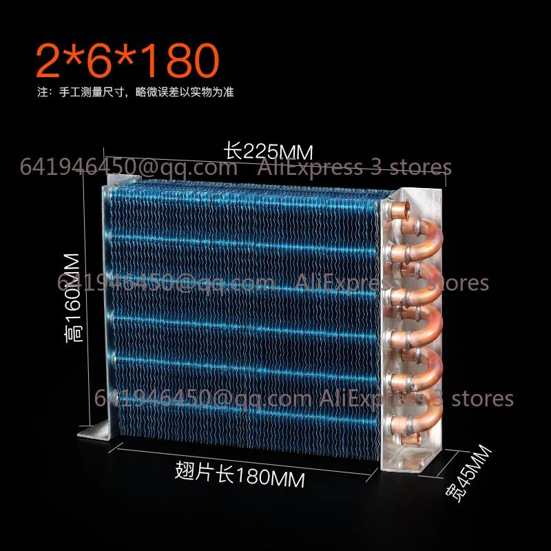 1PCS Copper Tube Heat Exchanger for Physical Cooling Condenser Coil Refrigerator Aluminum Fin Heat Exchanger Small Without Shell