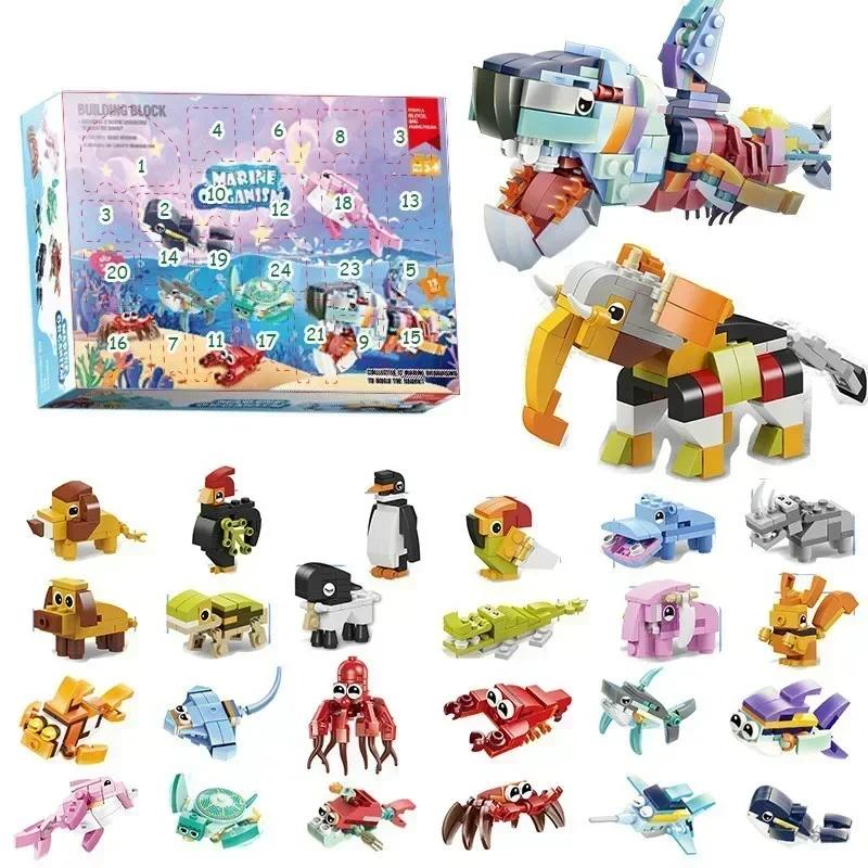 Building Blocks Advent Calendar 2025, 24 Packs Animal Insect Building Blocks Countdown to Christmas Party Favors for Kids