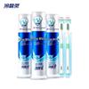 Leng Suan Ling Arctic White Whitening Toothpaste Set