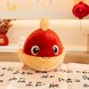 Koi Fish Plush Toy Pillow With Pp Cotton Filling For Living Room Decoration