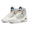 Air Zoom GT Jump EP 'Summit White Sail' DC9039-101