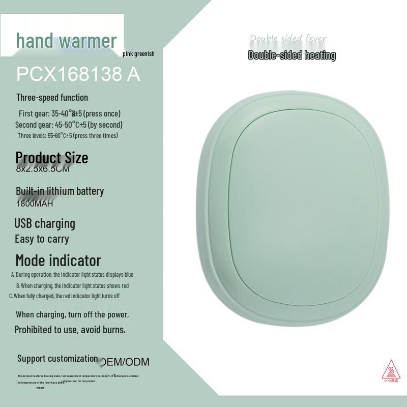 Portable USB Rechargeable Hand Warmer One Size