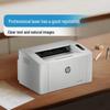 HP LaserJet 105a Monochrome Printer CN Plug (adapter Included)