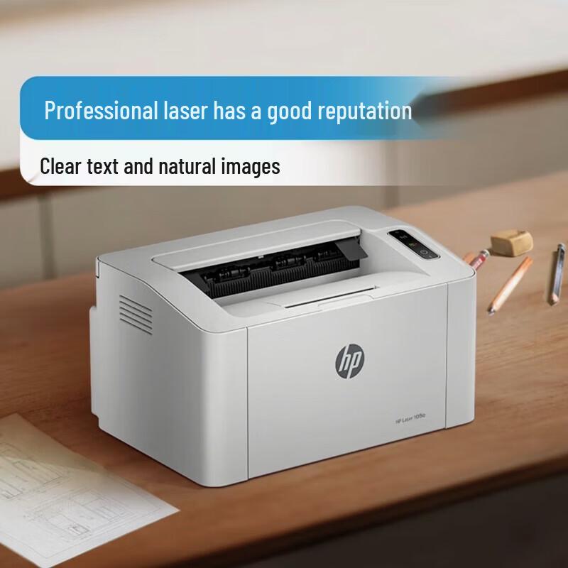 HP LaserJet 105a Monochrome Printer CN Plug (adapter Included)