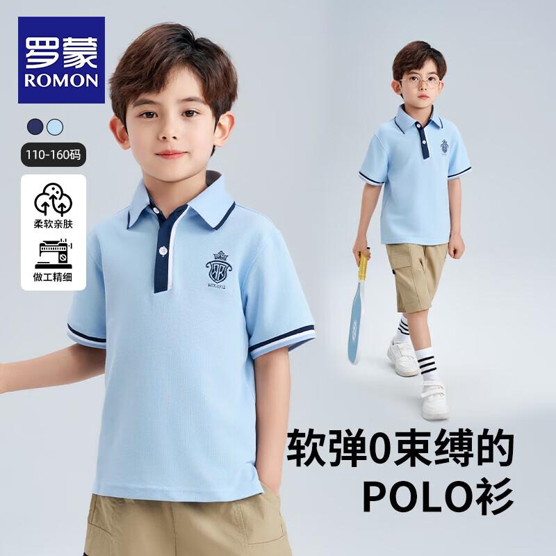 Мальчишеская рубашка-поло с коротким рукавом 160