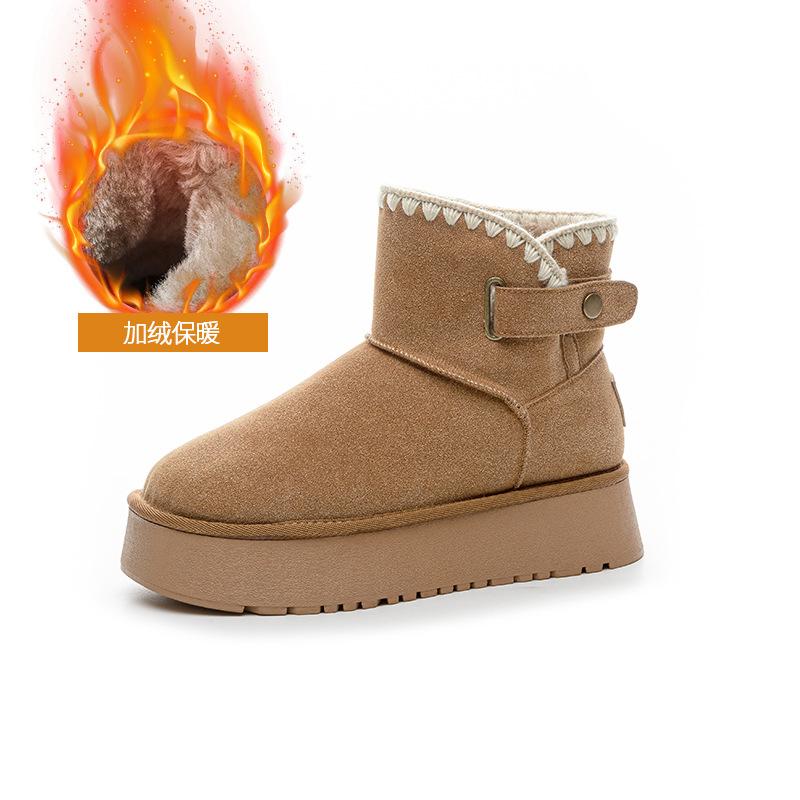 Snow Boots Women's Wool Woven V-port Thick Bottom Side Buckle Thickened Casual Fashion Cold-proof Small Snow Cotton
