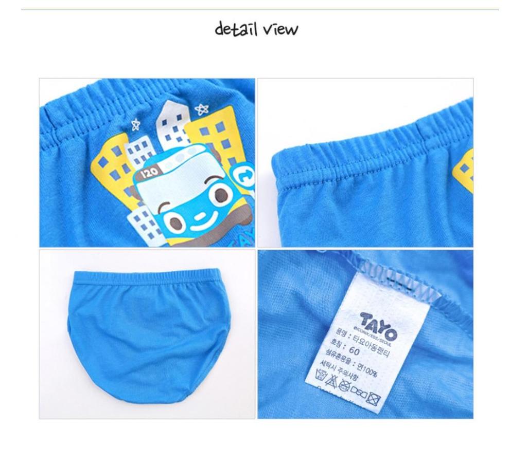 Tayo Little Friends - Boy Pants 5 Kinds