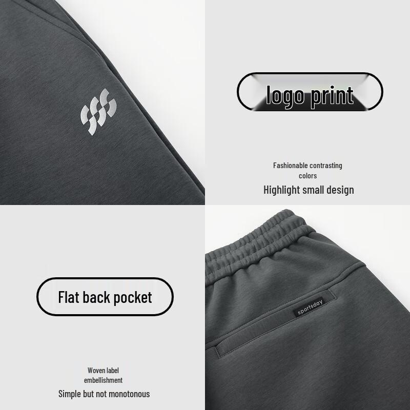 HLA Men's Sports Day Winter Urban Sweatpants