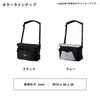 Emeraldas Tactical Shoulder Bag [DAIWA] (C)