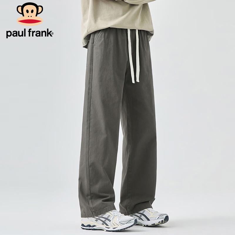 Paul Frank Men's Cotton Loose Straight Casual Pants